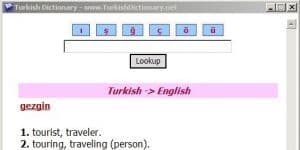 Turkish Dictionary 0.2 logo