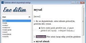 Türkmen diliniň düşündirişli sözlügi logo
