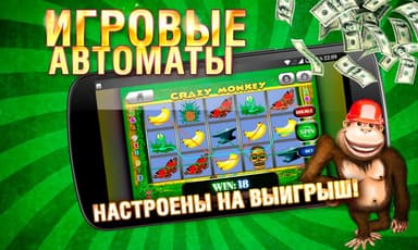 Slot Makineleri APK Süit logo