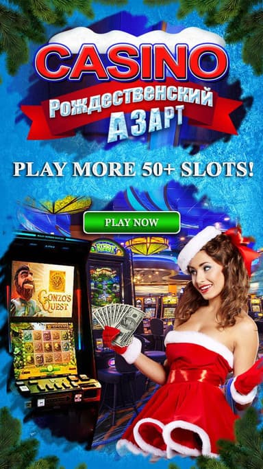 Casino Slot Noel Hediyesi MUAYENE logo