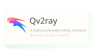 Qv2ray logo