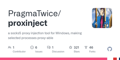 proxinject logo
