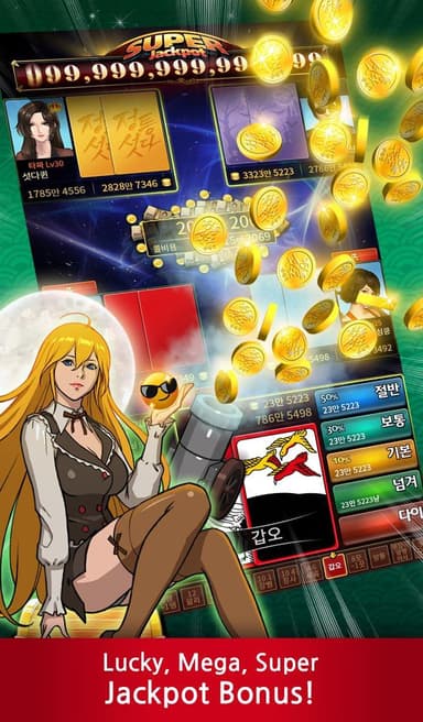 Otantik seotda online kuru temizleme logo