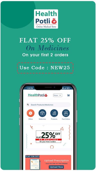 Health Potli - Online Medicine APK logo