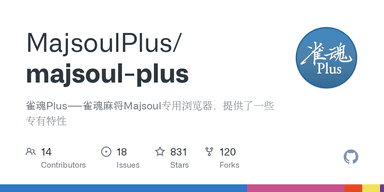 Majsoul Plus logo