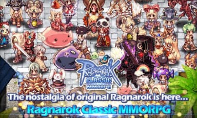 Kahramanlar Ragnarok : Yol MUAYENE logo
