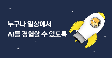KakaoTalk logo