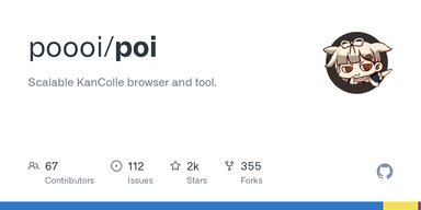 poi logo