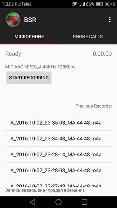 Background Sound Recorder Free APK logo