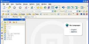 Maxthon 4.9.3.1000 Ücretsiz Türkçe 45.8 MB logo