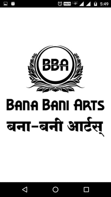 Bana Bani Sanat, Akola MUAYENE logo
