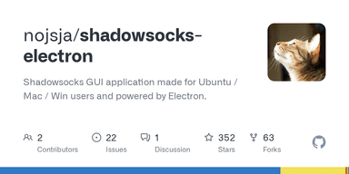 Shadowsocks Electron logo