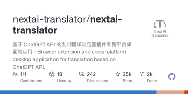OpenAI Translator logo