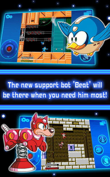 Mega Man 5 1.00 logo