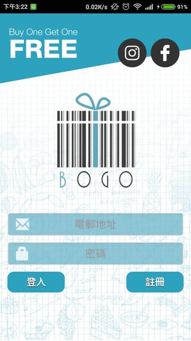 BOGO HK APK logo