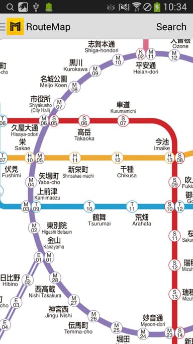 Metro Nagoya Subway APK logo