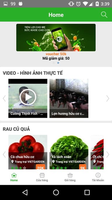 Anmart APK logo