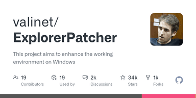 ExplorerPatcher Pre-Release logo
