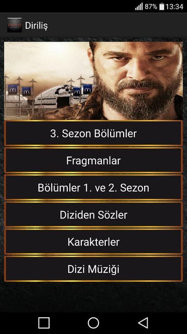 Diriliş (Ertuğrul) APK logo
