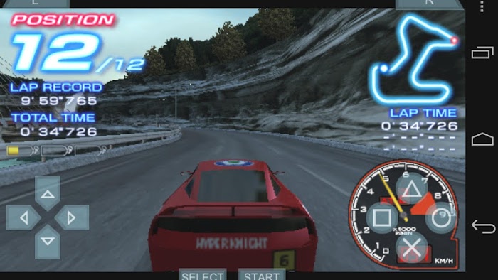 PPSSPP Gold - PSP emulator v1.3.0.1 APK screenshot 5