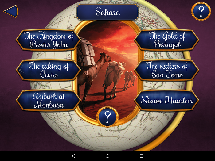 Splendor v2.0.4 APK screenshot 6